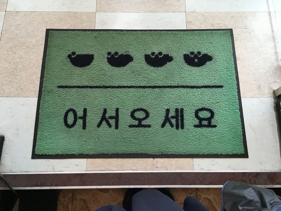 블로그짤 인사짤 안녕짤 블로그 시작짤 모음 1탄 : 네이버 블로그