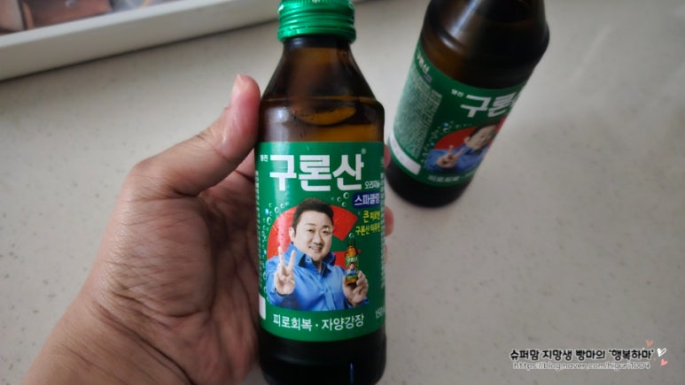 눈부신일상청주점 이미지
