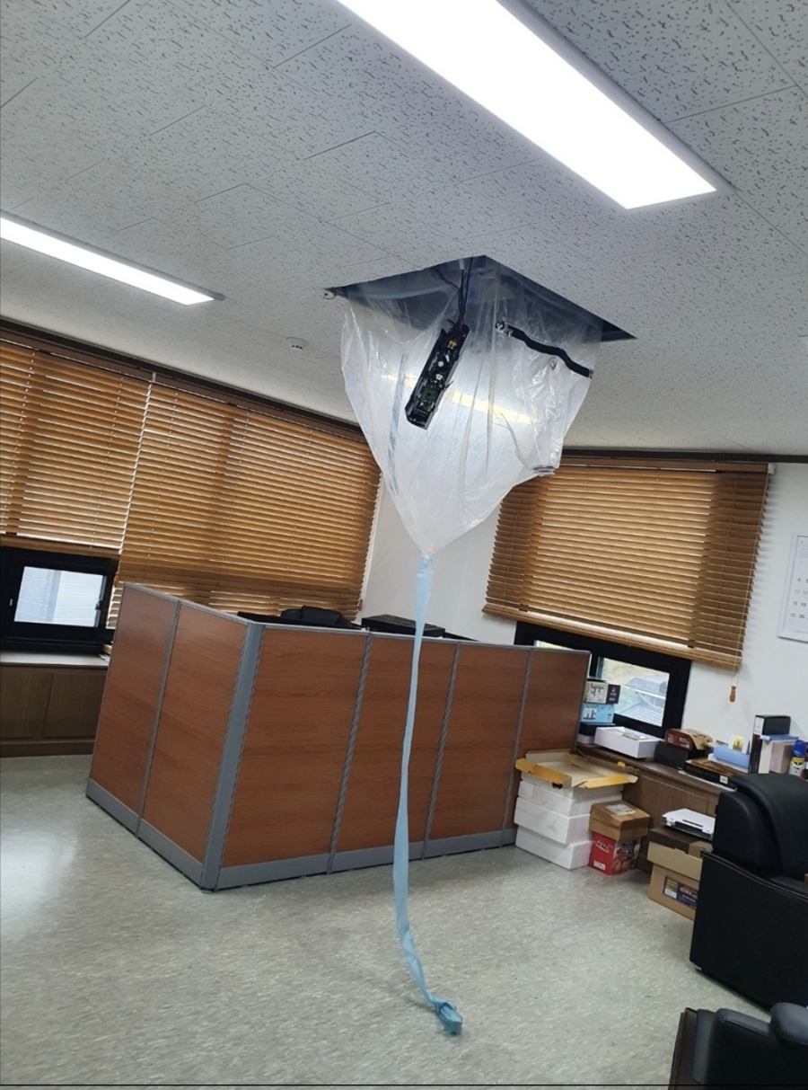 수도배관토탈케어 이미지
