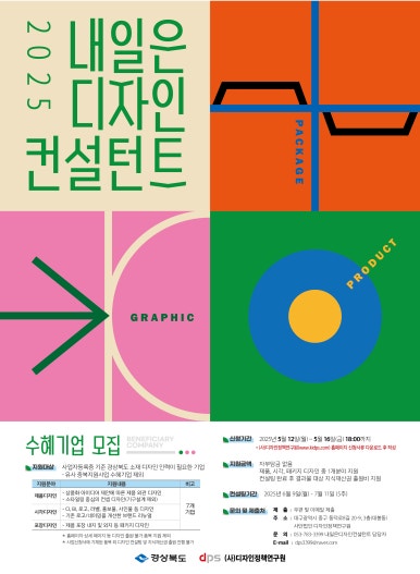 헤이랩 이미지