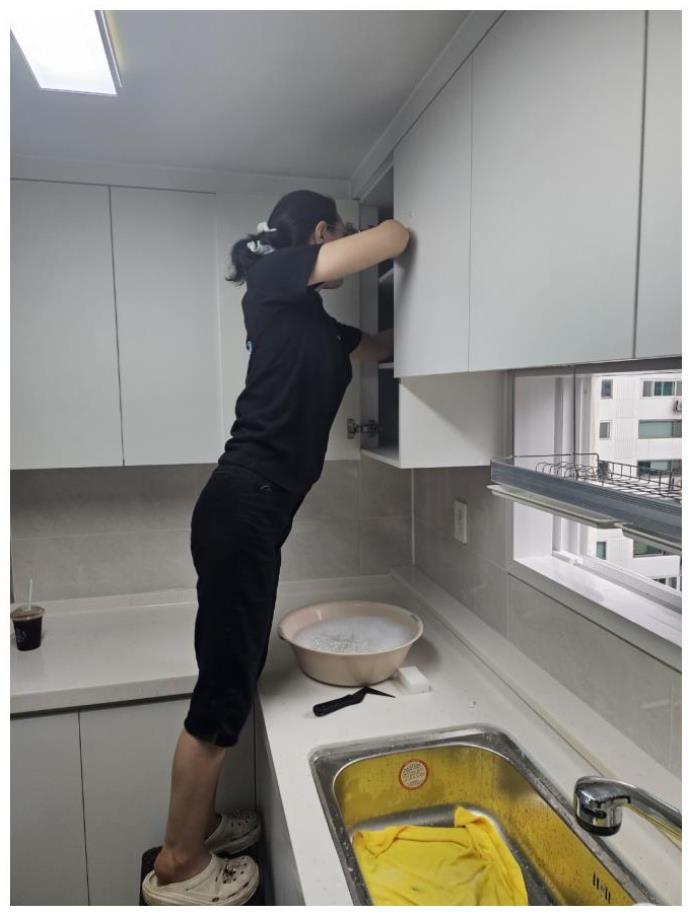 클린청소 이미지