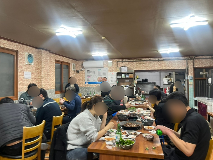 삼진갈비 이미지