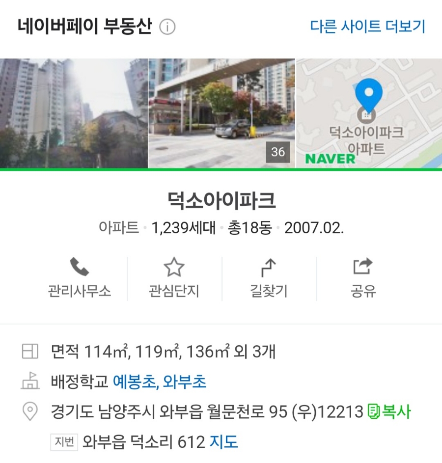 컴앤아이 이미지
