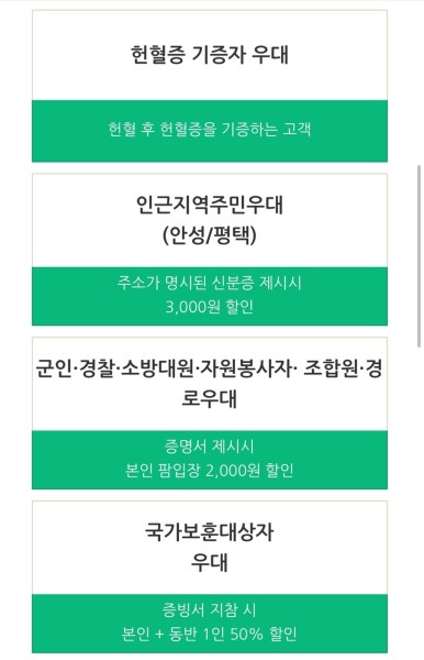 익싸이팅 이미지