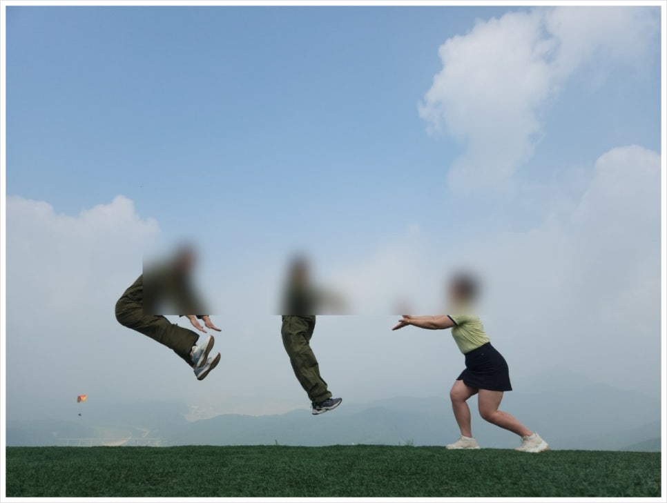 스카이패러 이미지