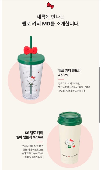 다쓸어 이미지