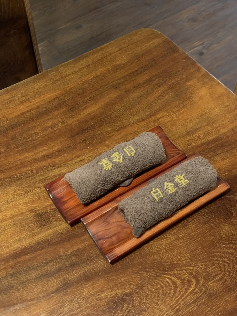 대박물수건 이미지