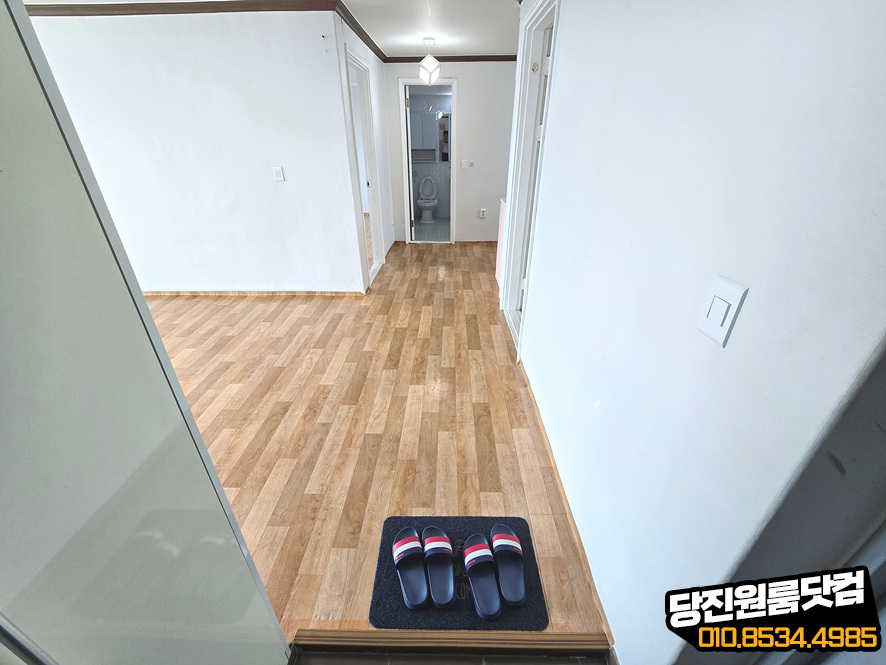 세원신발 이미지