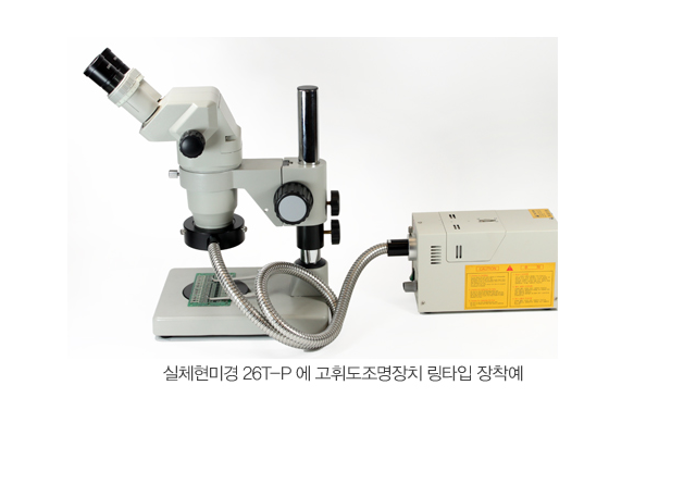 대종기기산업 이미지