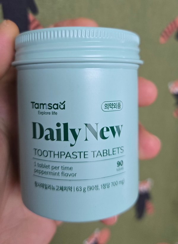 커피봉자 이미지