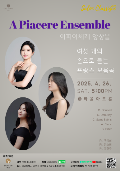 율아트 이미지