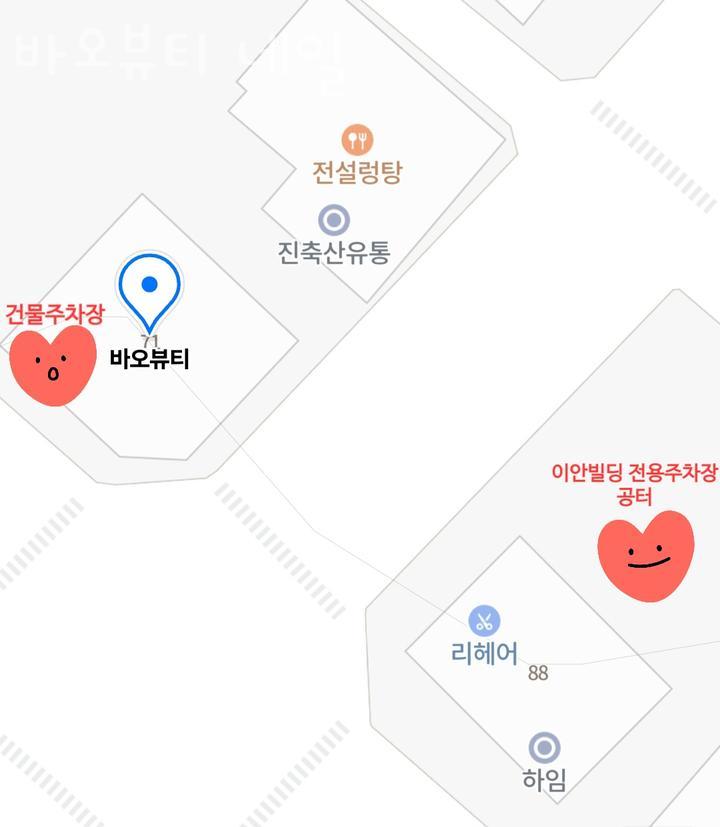 바오네일 이미지
