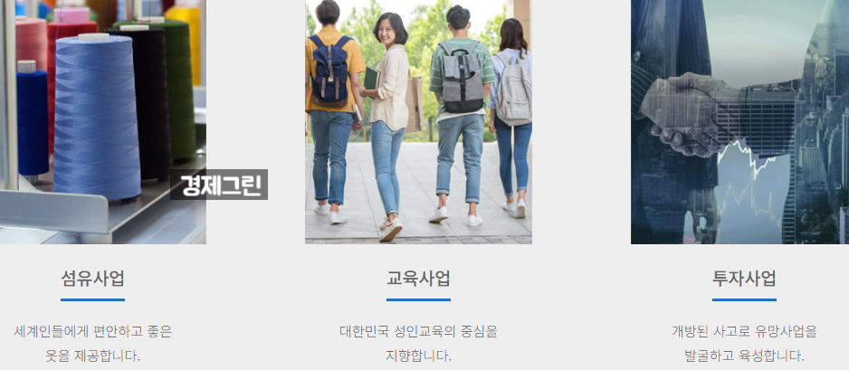 윌비스주 이미지