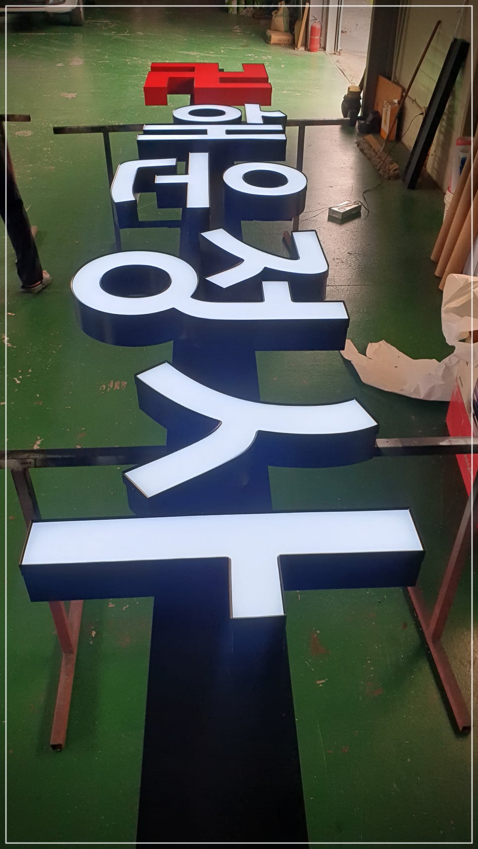 예성광고 이미지