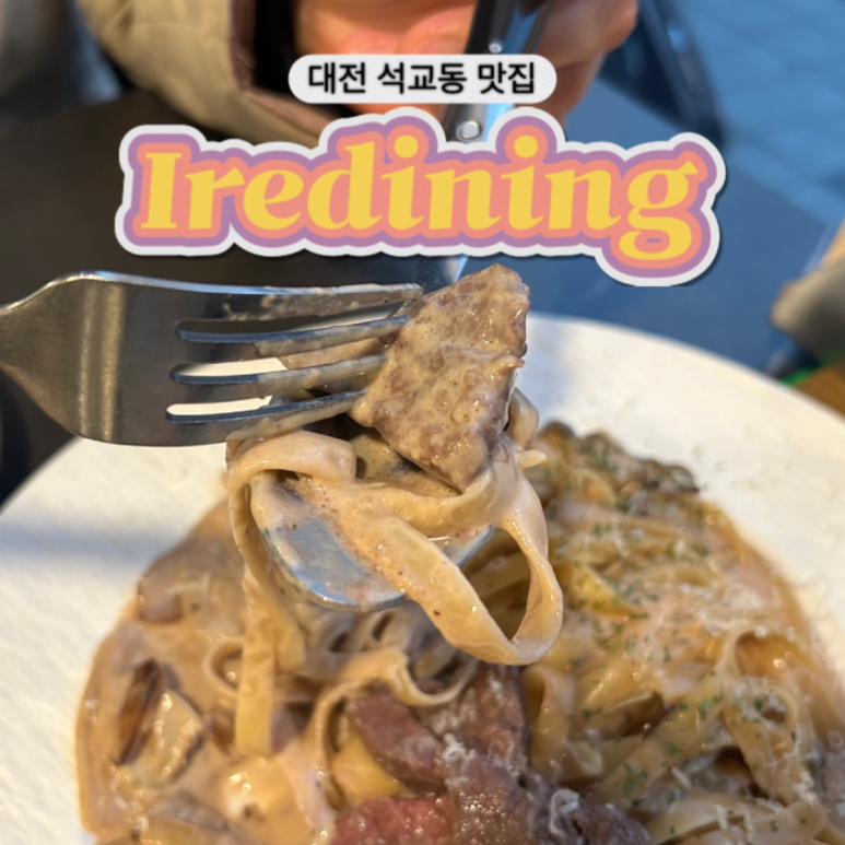 카페파울로스 이미지