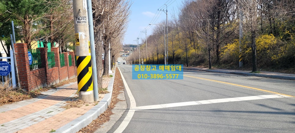 세창섬유 이미지
