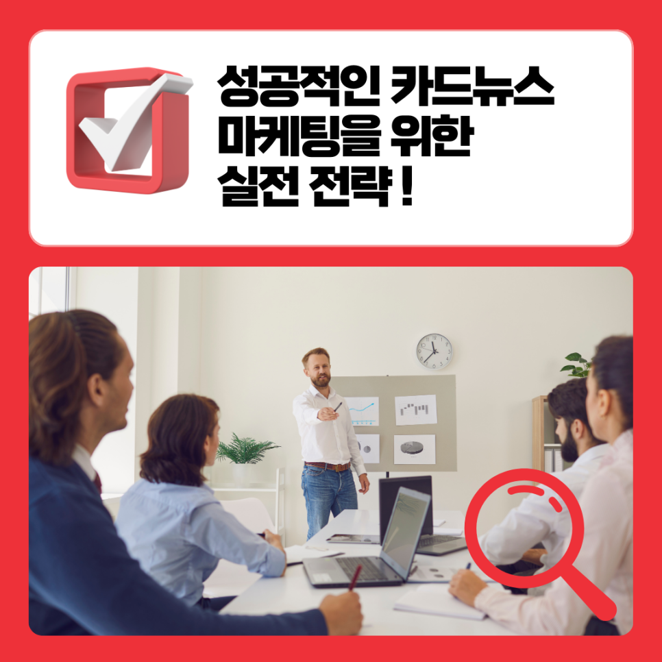 클랙슨인터랙티브 이미지