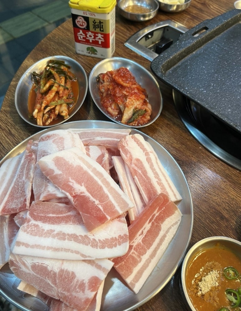 마포냉삼 이미지