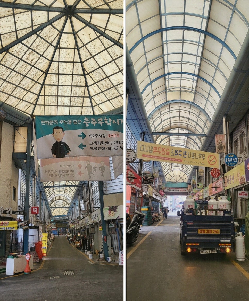 오만두이어 이미지