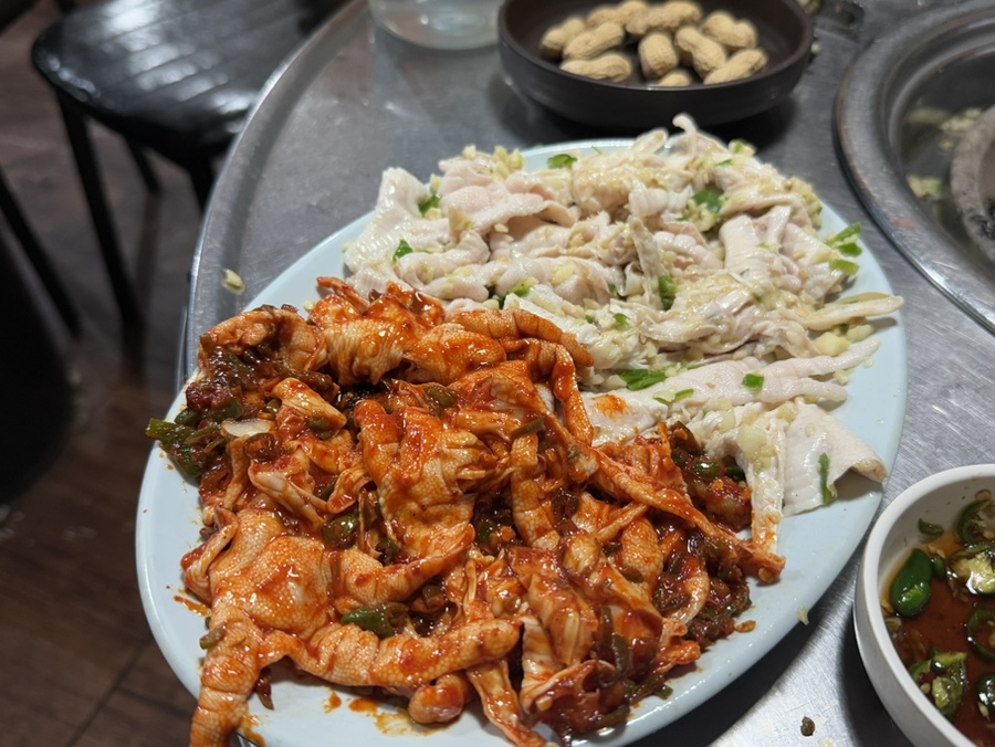 닭발일번지 이미지