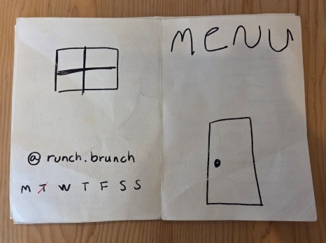 런치(Runch) 이미지