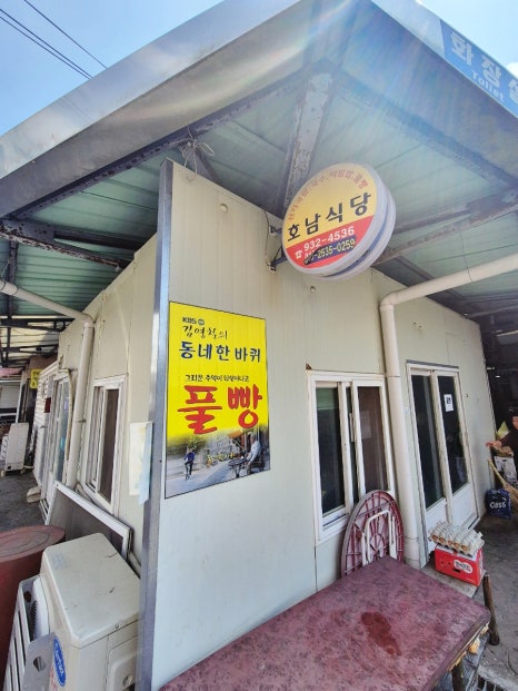합천회시장 이미지