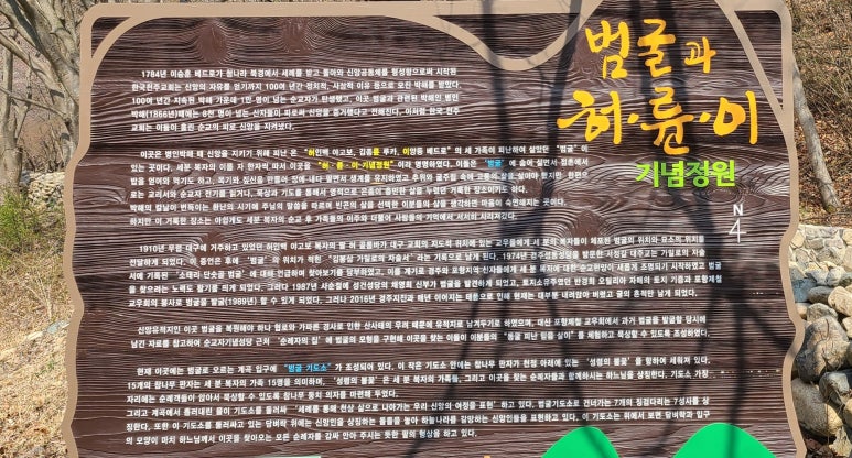 루까백 이미지