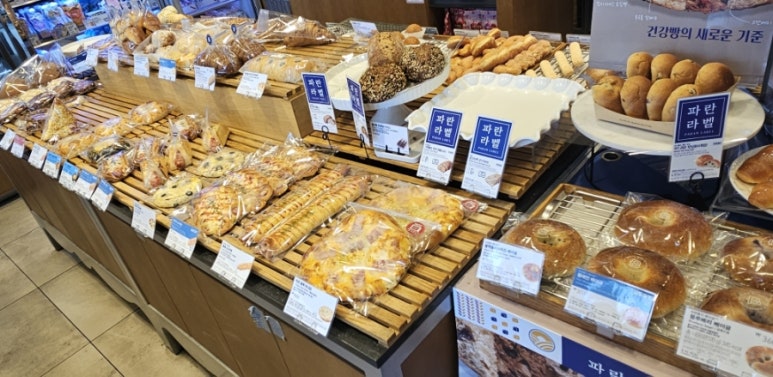 파리바게뜨청구성조점 이미지