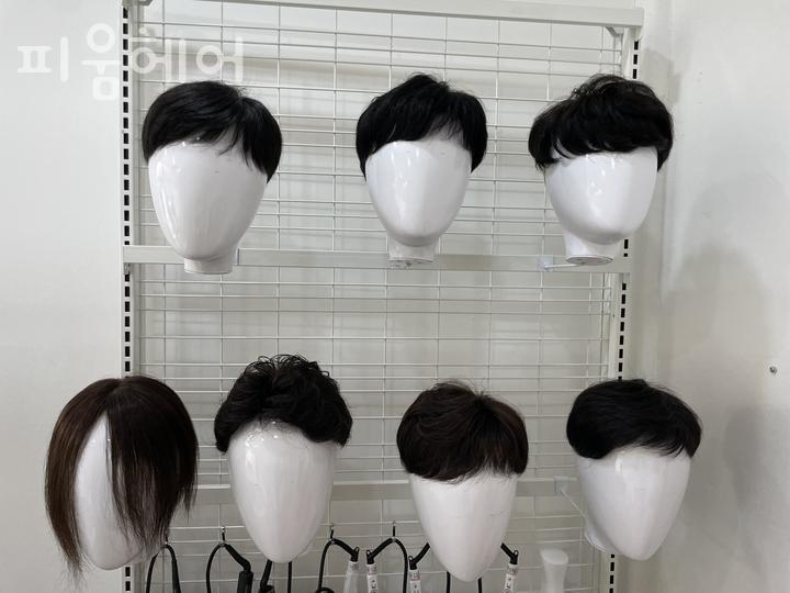 피움헤어 이미지