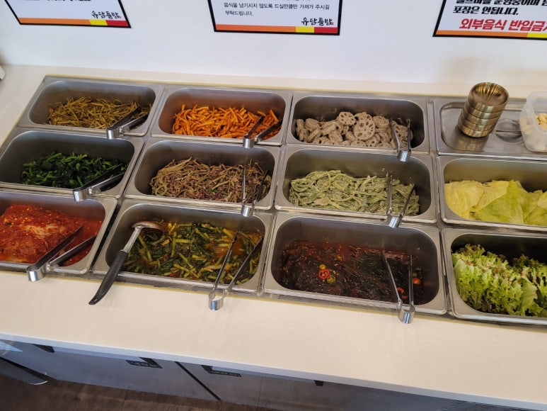 상도셀프식당 이미지