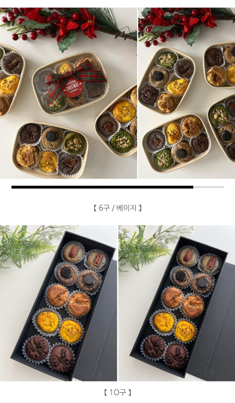 온예당 이미지