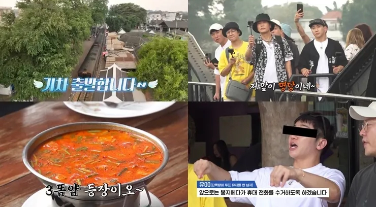 비즈투어웍스 이미지