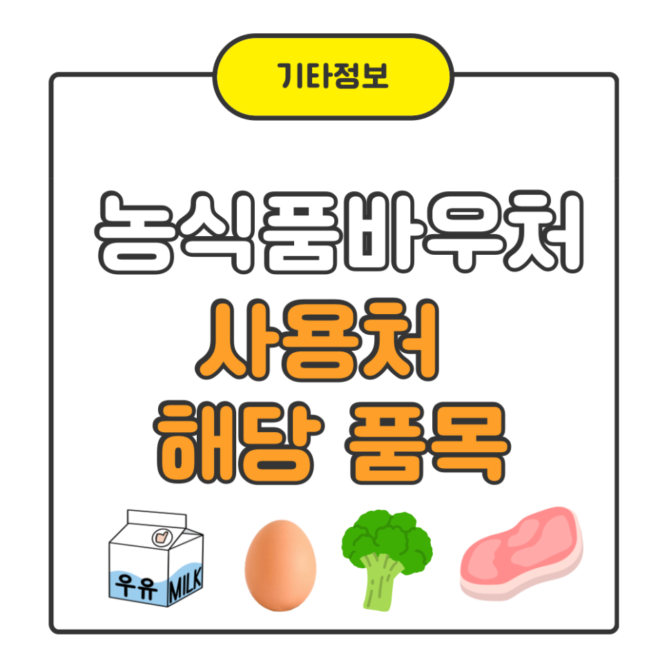 마전편의점 이미지