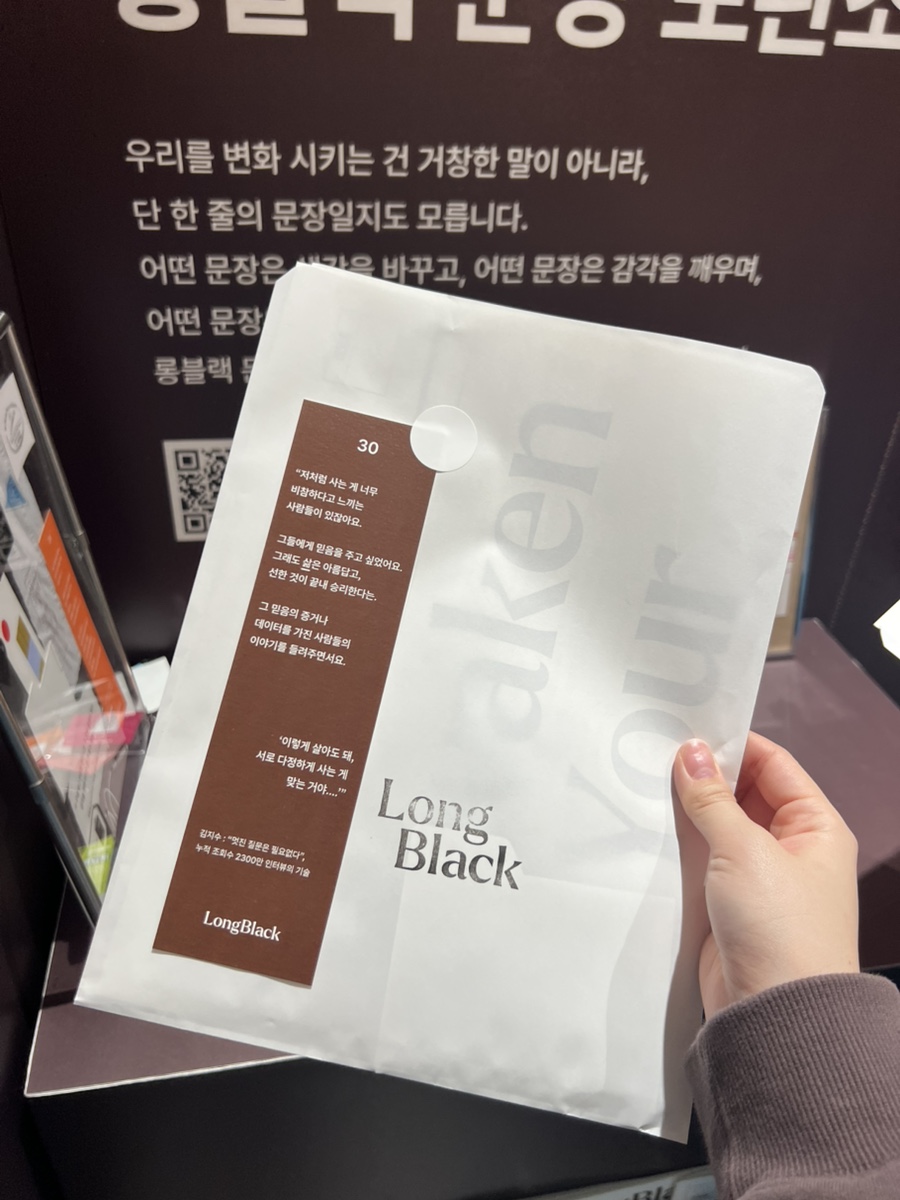 아주문구자판기 이미지