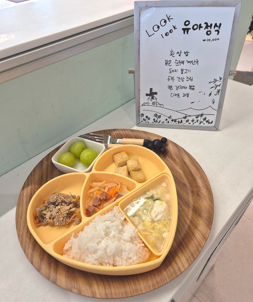 카페룩룩 이미지