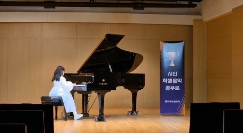 이화루체음악학원 이미지