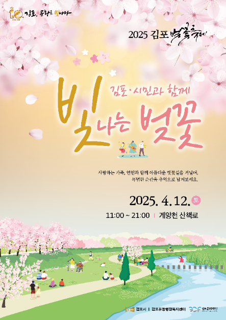 ㈜벡스코(제2전시장) 이미지