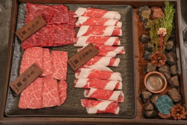 777식당 이미지