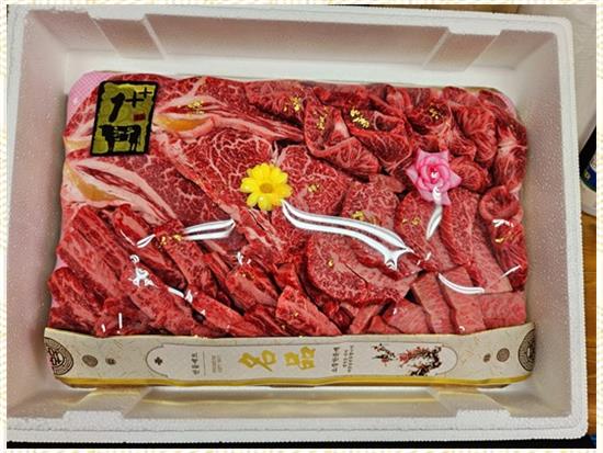 코인 정육점 이미지