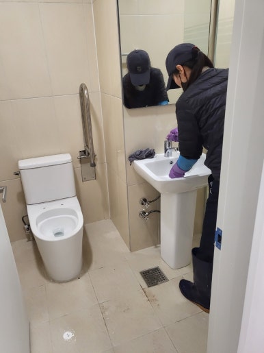 꼼꼼청소 이미지