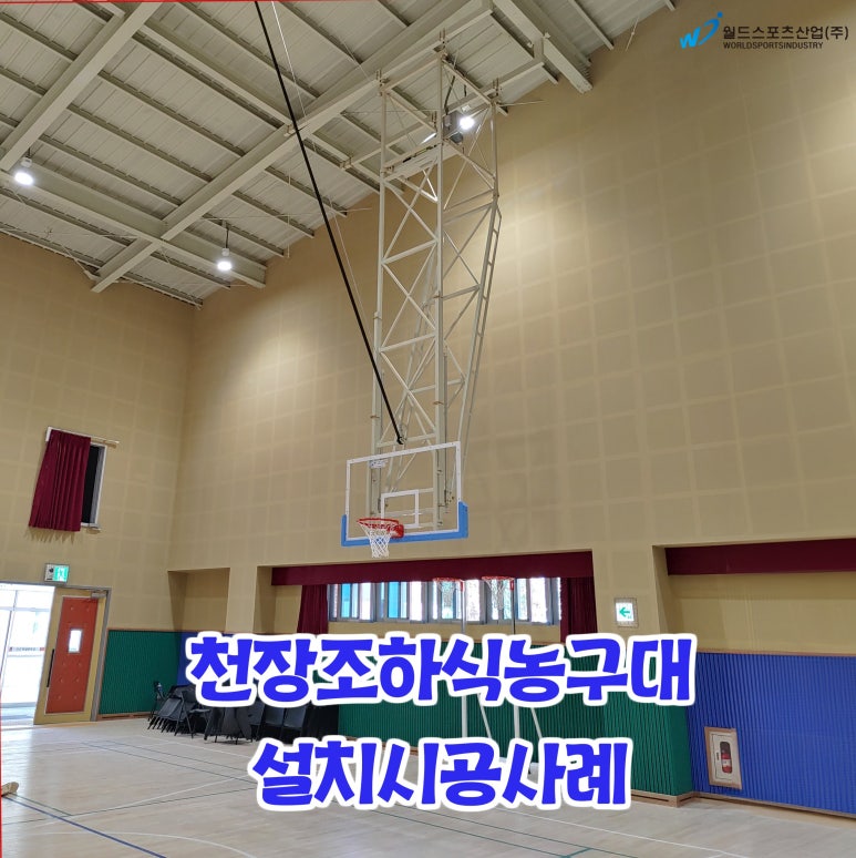 주식회사 해밀 이미지
