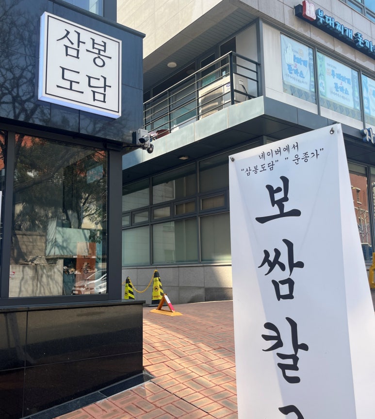 도담한우 이미지