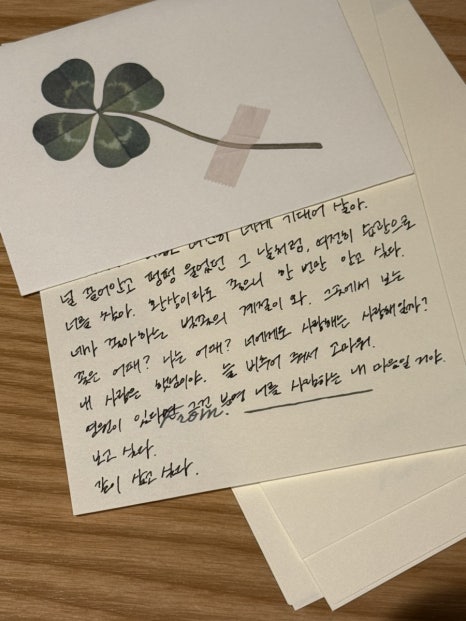 요달의찜닭제주 이미지