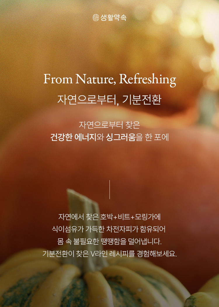 알파플러스 이미지