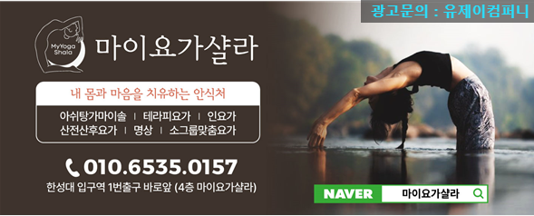 보문컴퍼니 이미지