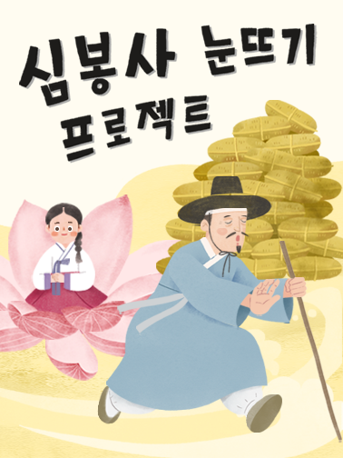 후성 이미지