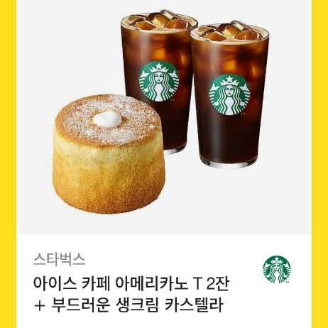서울밖 이미지