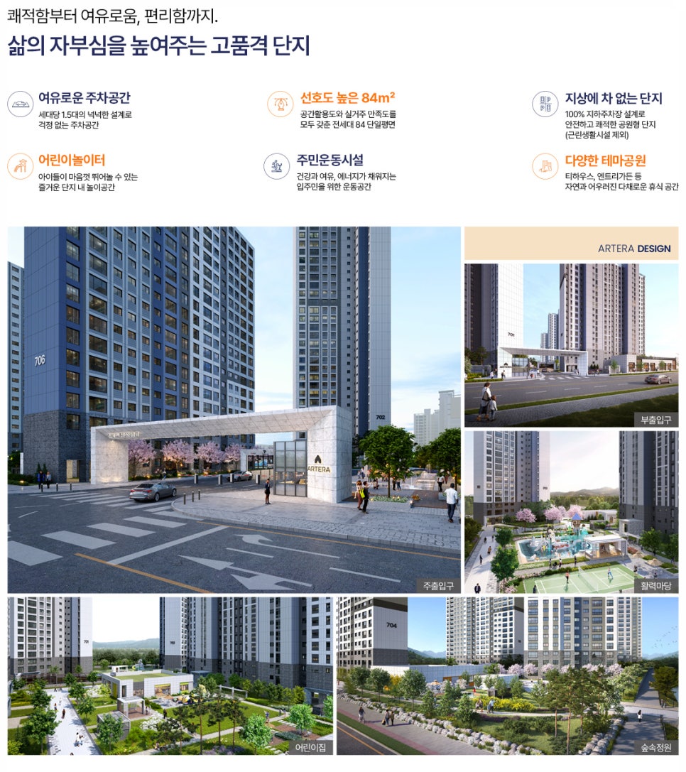 무심천유통 이미지