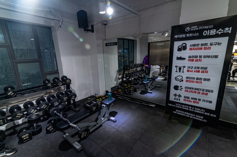 팀에이원 이미지