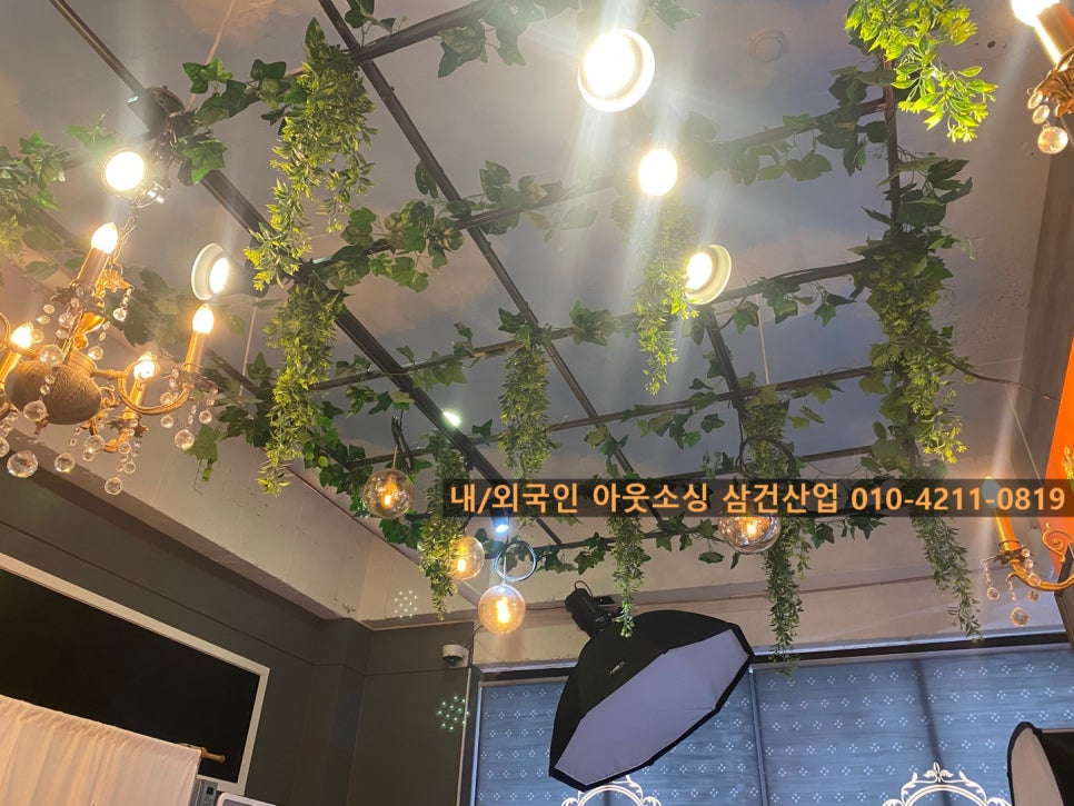 레드셔터 이미지